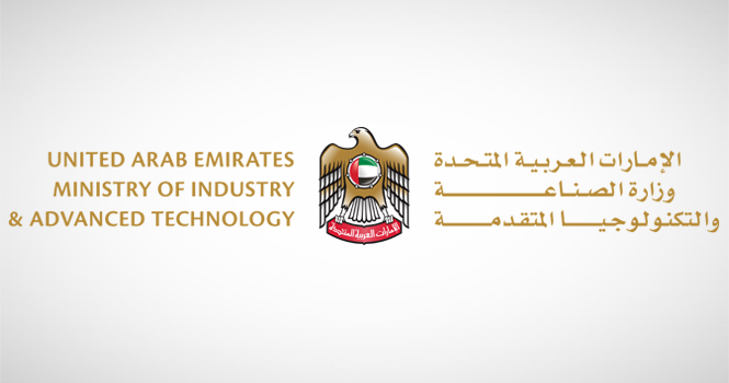 UAE_MOEDT_Vertical_RGB_AE.png