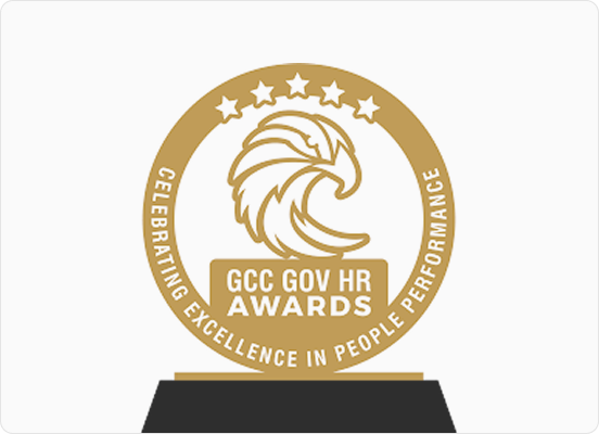 About the GCC Award