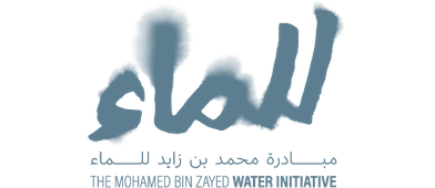 mohamed_bin_zayed_water_initiative_391_66x170.png