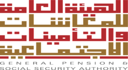 The-General-Pension-and-Social-Security-Authority-(GPSSA)-thumb (2).png