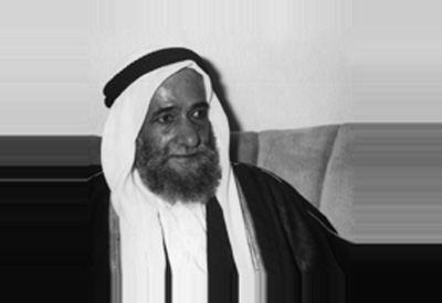 الشيخ محمد بن حمد الشرقي