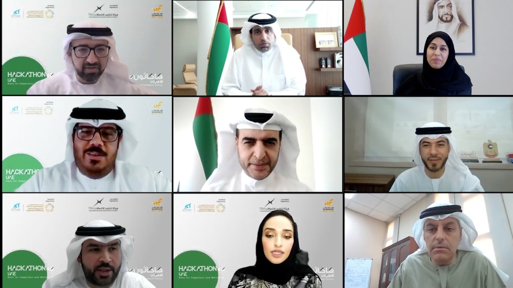 UAE Hackathon launches virtually under the motto “Data for Happiness and Wellbeing”