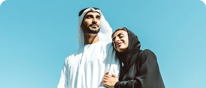 بداية الحياة الأسرية