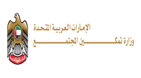 UAE_MOCE_Horizontal_CMYK_A.png
