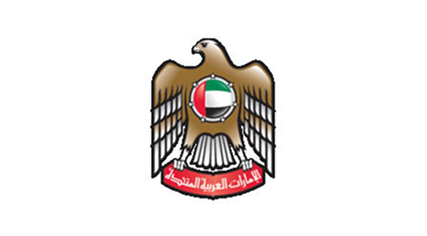 وزارة الصحة