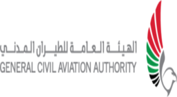General-Civil-Aviation-Authority-thumb (1).png