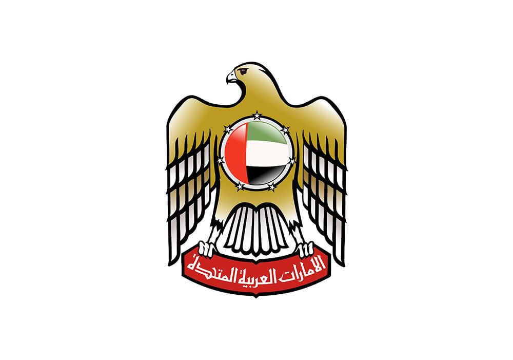 UAE Logo.jpg