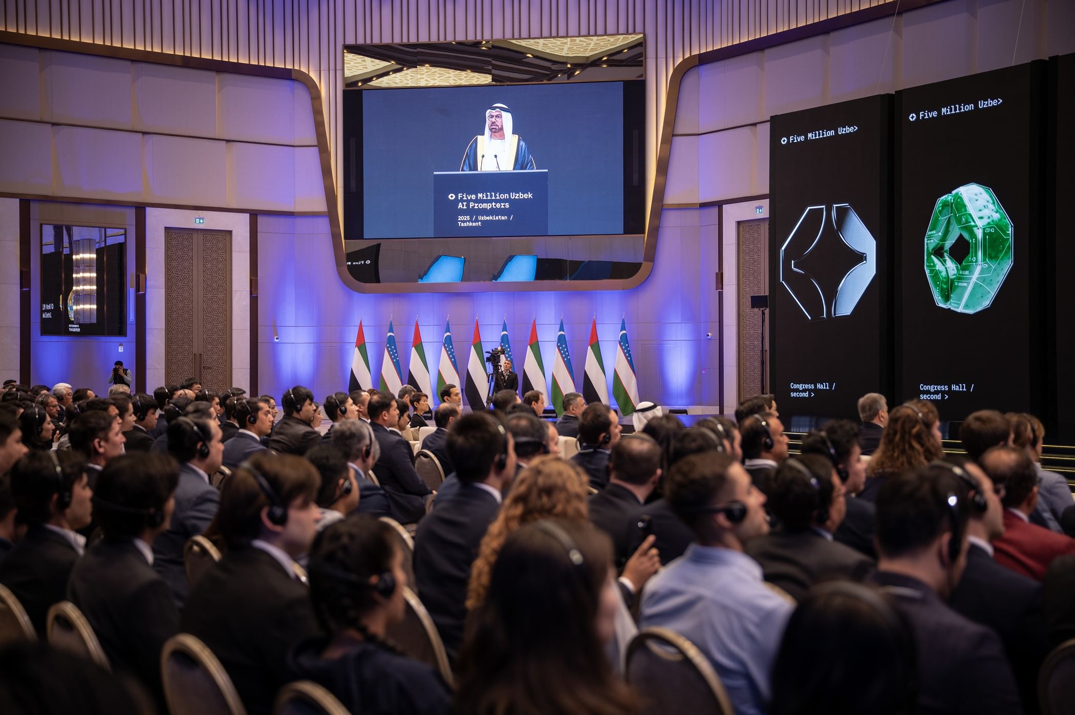 UAE & Uzbekistan launch Zero Bureaucracy Programme.jpg