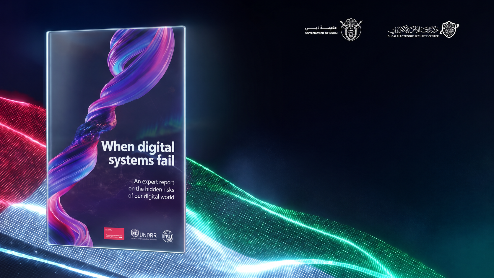 when digital system fail.png