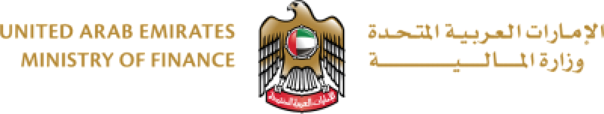 Ministry-of-Finance-thumb.png