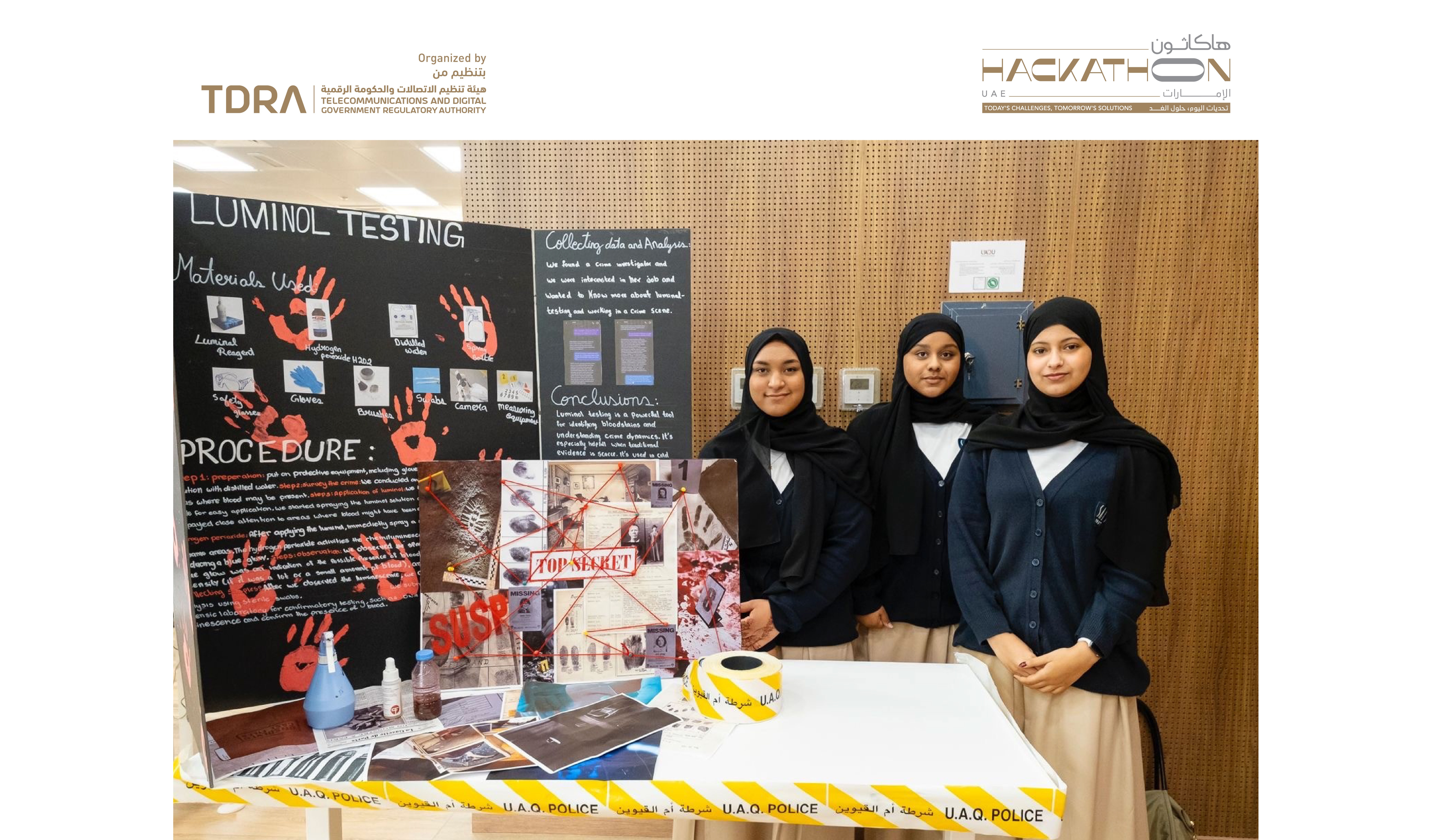 TDRA Launches the 7th Edition of UAE Hackathon
