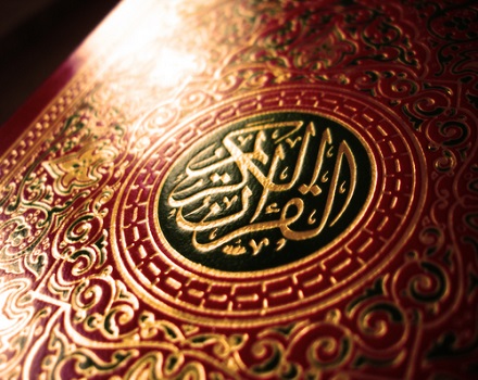 arrival-islam1.jpg