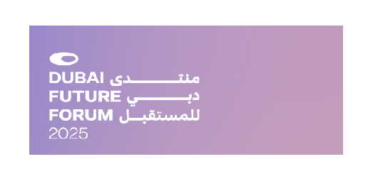 Dubai Future Forum resized.png
