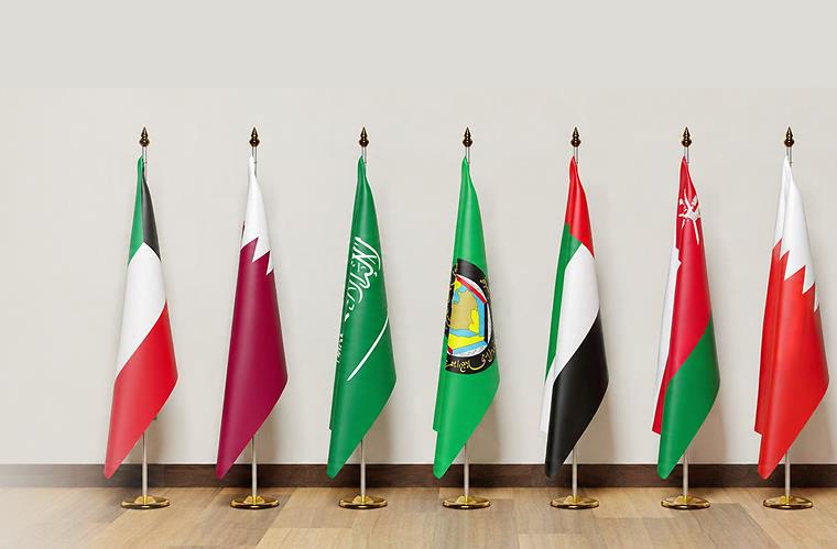 GCC Governmental portal
