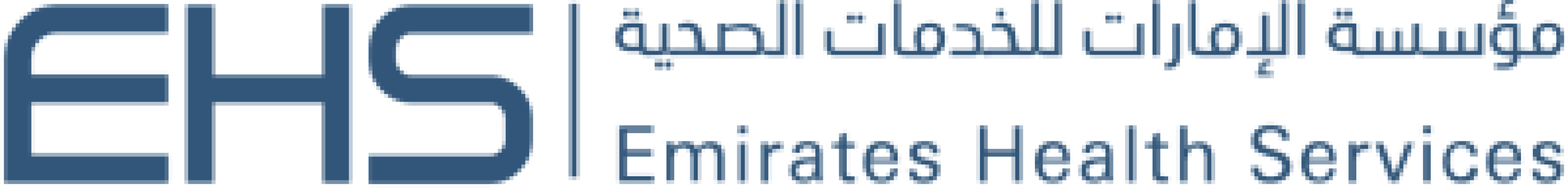 Emirates-Health-Services-thumb.png