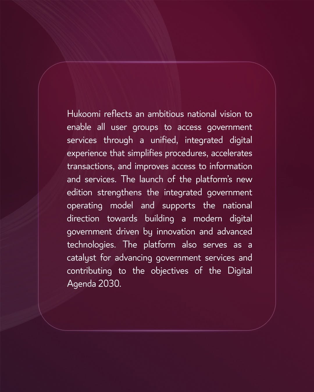 A statement from H.E. Mr. Ahmed bin Abdullah Al Jamal, Chairman of the General Authority of Customs, on the launch of the new Hukoomi
