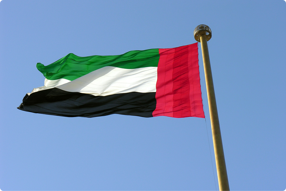 United Arab Emirates