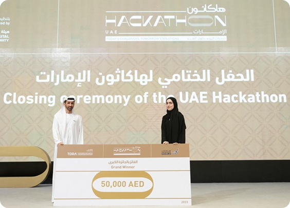 UAE Hackathon at a glance.png