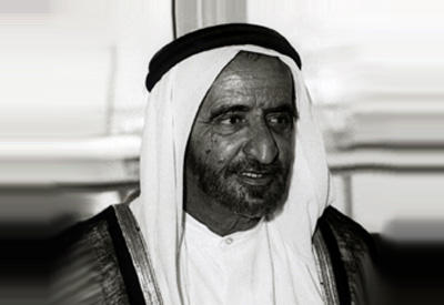 الشيخ راشد بن سعيد آل مكتوم