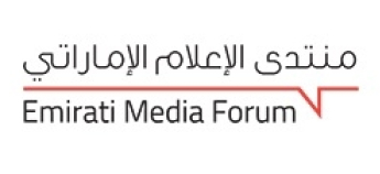 Emirati-Media-Forum-news.jpg
