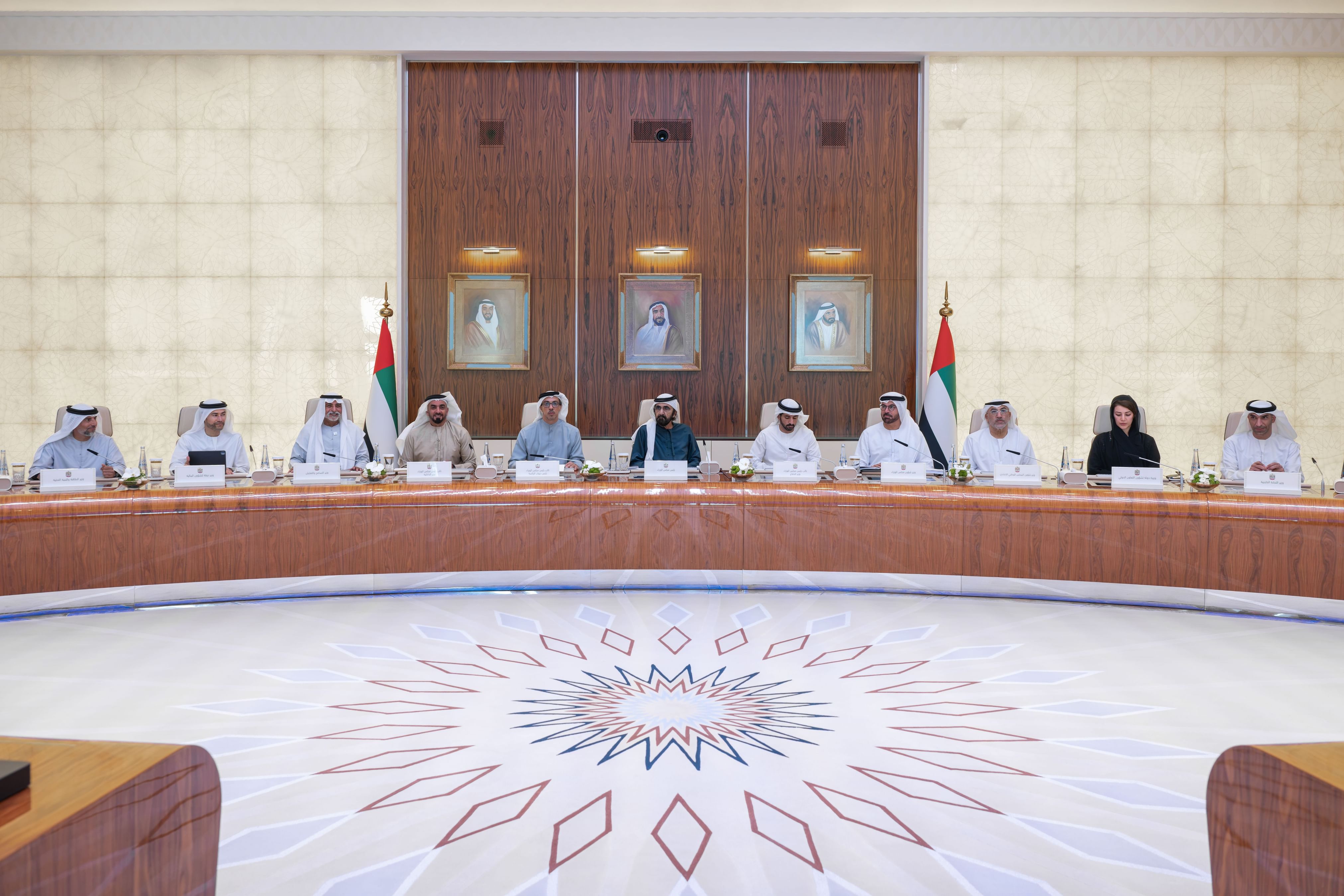H.H MBR chairs uae cabinet meeting.jpg