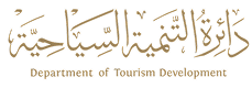 Tourism_.png