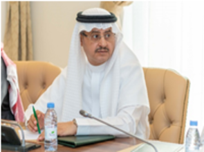 Meeting of the Digital Government Authority with the Makkah Province 2023
