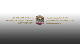 climate (1).png
