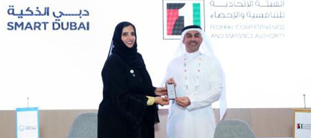 FCSA and Smart Dubai Sign MoU.png