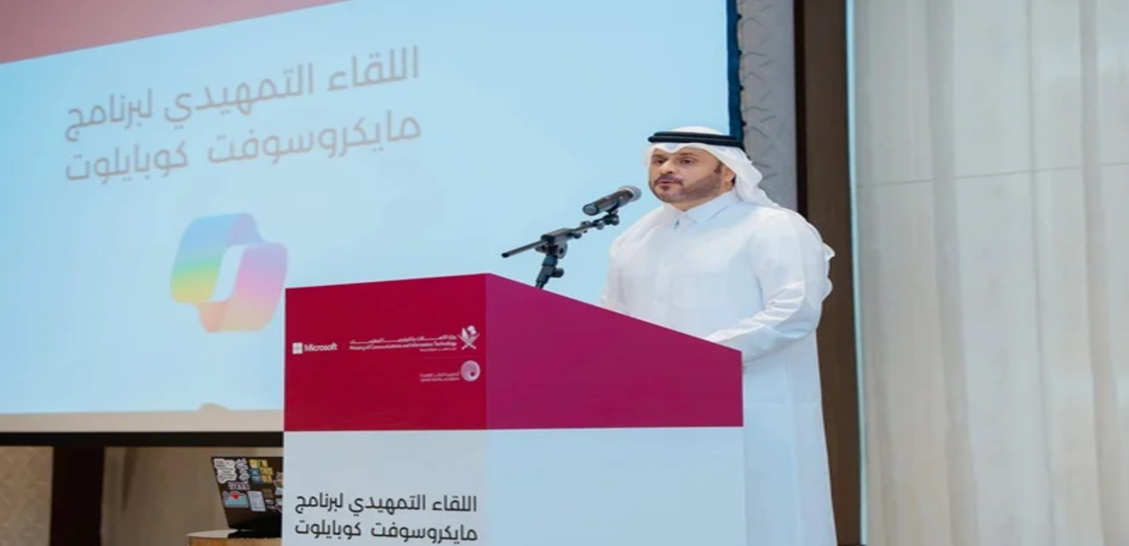 MCIT Showcases Results of the Second Cohort of the Microsoft 365 Copilot Adoption Program across Government Entities