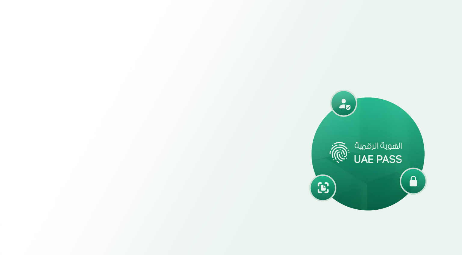 UAE Pass Slide eng.png