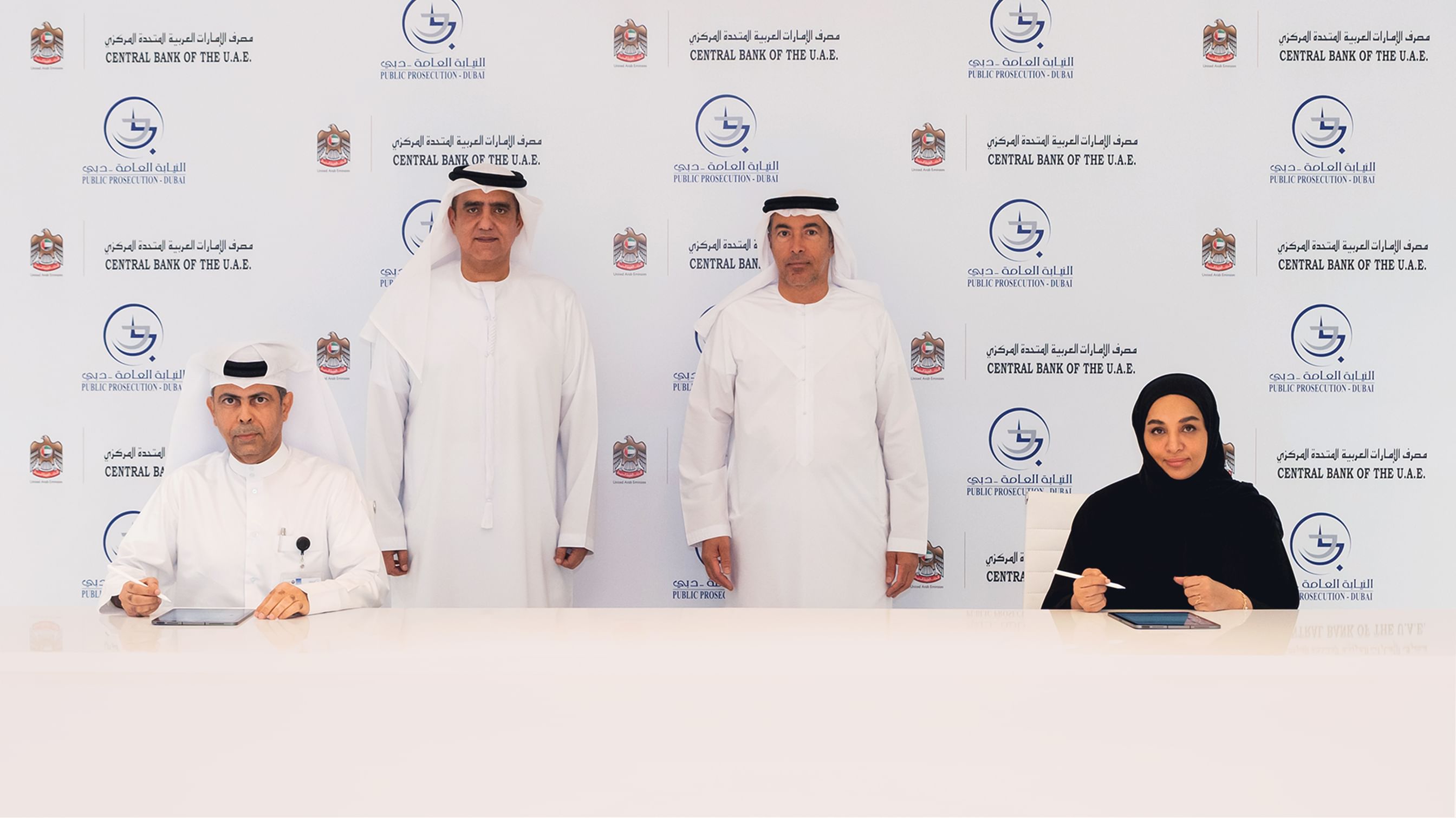 UAE launches first electronic system with Dubai Public Prosecution.jpg