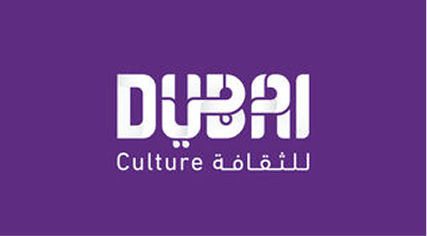 دبي الثقافية
