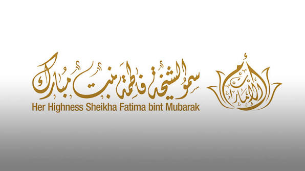 H.H Sheikha Fatima Bint Mubarak.jpg