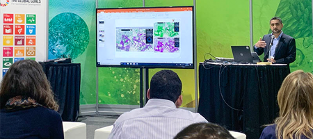 UAE Showcases its Latest GIS.png